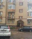Гаврилково, 4-х комнатная квартира, ЖК Эдем д.7, 13700000 руб.