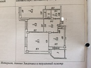 Свердловский, 2-х комнатная квартира, ул. Заречная д.8, 3600000 руб.