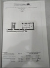 Львовский, 2-х комнатная квартира, ул. Московская д.1в, 6899999 руб.