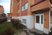 Продается офис в поселке совхоза имени Ленина, 7500000 руб.