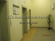 Москва, 2-х комнатная квартира, ул. Новаторов д.4к5, 13500000 руб.