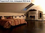 Москва, 2-х комнатная квартира, ул. Крупской д.3, 32500000 руб.