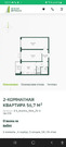 Москва, 2-х комнатная квартира, Варшавское ш. д.д.170Ес41, 15300000 руб.
