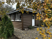 Раменский р-н, д. Донино ул. Новая, 19000000 руб.