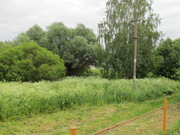 Продается земельный участок в деревне Большое Карасево Коломенского ра, 700000 руб.