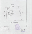 Купи готовый дом 365.9 кв.М на участке 20 соток В городе королев, 39900000 руб.