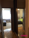 Москва, 2-х комнатная квартира, ул. Мосфильмовская д.41к1, 15500000 руб.