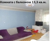 Москва, 2-х комнатная квартира, ул. Корнейчука д.32, 7500000 руб.