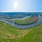 Продажа участка, Бронницы, 2365650 руб.