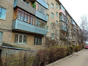 Серпухов, 4-х комнатная квартира, ул. Весенняя д.52, 3900000 руб.