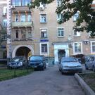 Москва, 3-х комнатная квартира, ул. Филевская Б. д.21 к2, 23800000 руб.