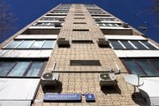 Москва, 3-х комнатная квартира, Зоологический пер. д.8, 29000000 руб.