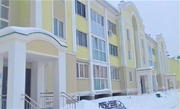 Сергиев Посад, 1-но комнатная квартира, Андрея Рублёва д.д. 11, 2950000 руб.