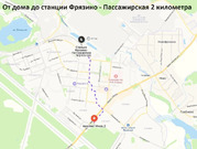 Фрязино, 1-но комнатная квартира, Мира пр-кт. д.2, 3350000 руб.
