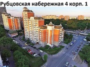 Москва, 1-но комнатная квартира, Рубцовская наб. д.4 к1, 42000 руб.