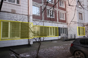 Продажа торгового помещения, ул. Борисовские Пруды, 47622000 руб.