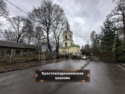 Ступинский р-н, с. Марьинка, 3099000 руб.