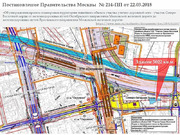 Продажа отдельностоящего здания 5000метров, 273000000 руб.