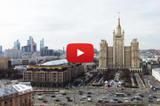 Самый Центр Москвы! всё в Видео!