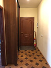 Часцы-1, 3-х комнатная квартира,  д.64, 4500000 руб.