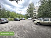 Столбовая, 3-х комнатная квартира, ул. Парковая д.3, 6380000 руб.