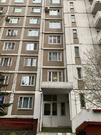 Москва, 3-х комнатная квартира, ул. Никулинская д.31, 12999000 руб.