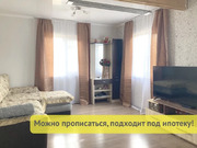 Продается дом, Московская область д. Манушкино, ул. Сосновая, 7000000 руб.