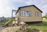 Продажа дома, Загорново, Раменский район, ул. Советская, 5099000 руб.