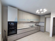 Продажа квартиры, Рязановское ш.