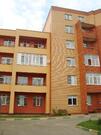 Дедовск, 1-но комнатная квартира, ул.Николая Курочкина д.1, 3150000 руб.