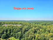 Воскресенское, 3-х комнатная квартира,  д.12а, 18300000 руб.