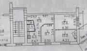 Истра, 3-х комнатная квартира, ул. Юбилейная д.12, 3800000 руб.