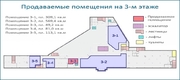 Помещение 49,2 кв.м в тоц в центре Красногорска, 6 км от МКАД, 2952000 руб.