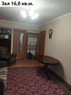Мытищи, 3-х комнатная квартира, ул. Академика Каргина д.38к1, 8600000 руб.