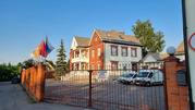 Продаётся участок 16,2 соток с жилым домом в г. Голицино ул. Советская, 64300000 руб.