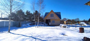 Продается жилой дом в деревне, 2450000 руб.