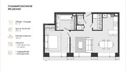 Москва, 2-х комнатная квартира, Ленинградский пр-кт. д.37/7, 35000000 руб.