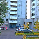 Москва, 1-но комнатная квартира, Волгоградский пр-кт. д.106 к1, 7700000 руб.