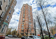 Москва, 3-х комнатная квартира, ул. Зои и Александра Космодемьянских д.36, 23500000 руб.