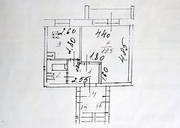 Деденево, 1-но комнатная квартира, ул. Московская д.13, 1950000 руб.