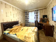 Егорьевск, 3-х комнатная квартира, ул. Сосновая д.14, 4600000 руб.