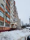 Солнечногорск, 1-но комнатная квартира, ул. Красная д.121, 3000000 руб.