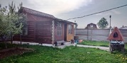 Продажа дома, Савельево, Солнечногорский район, 4300000 руб.
