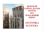 Москва, 2-х комнатная квартира, Шелепихинская наб. д.34, 39716763 руб.