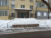 Продажа торгового помещения, Ореховый б-р., 33497000 руб.