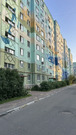 Раменское, 3-х комнатная квартира, ул. Чугунова д.32, 8500000 руб.