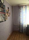 Воровского, 3-х комнатная квартира, ул. Рабочая д.5, 3350000 руб.
