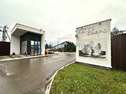 Продажа дома, Чехов, Чеховский район, 272, 25000000 руб.