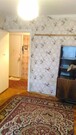 Коломна, 3-х комнатная квартира, ул. Спирина д.11, 2900000 руб.