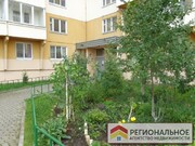 Балашиха, 3-х комнатная квартира, ул. Майкла Лунна д.5, 4850000 руб.